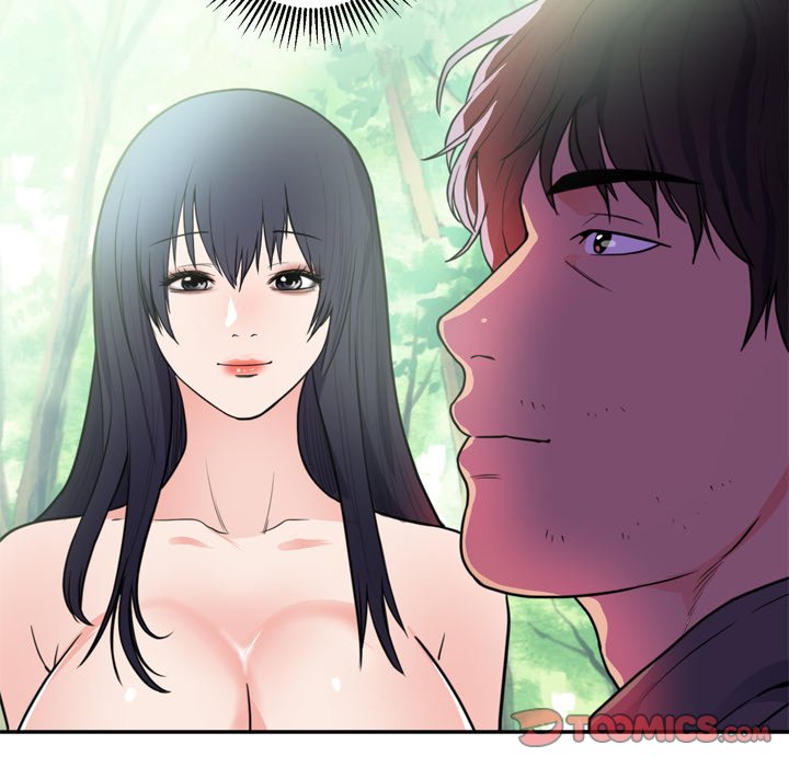 Xem ảnh The Daughter Of My First Love Raw - Chapter 41 - ivGQK3L5k1oaqZh - Hentai24h.Tv