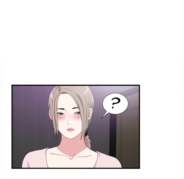 Watch image manhwa Behind The Curtains - Chapter 35 - jxI3qk4ktkieD8p - ManhwaXX.net