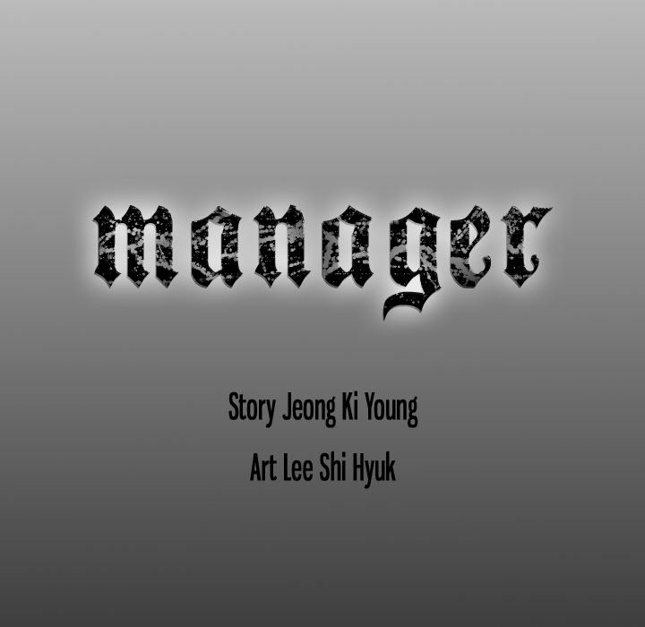 The image Manager - Chapter 67 - kEKURt3wg4n8xzO - ManhwaManga.io