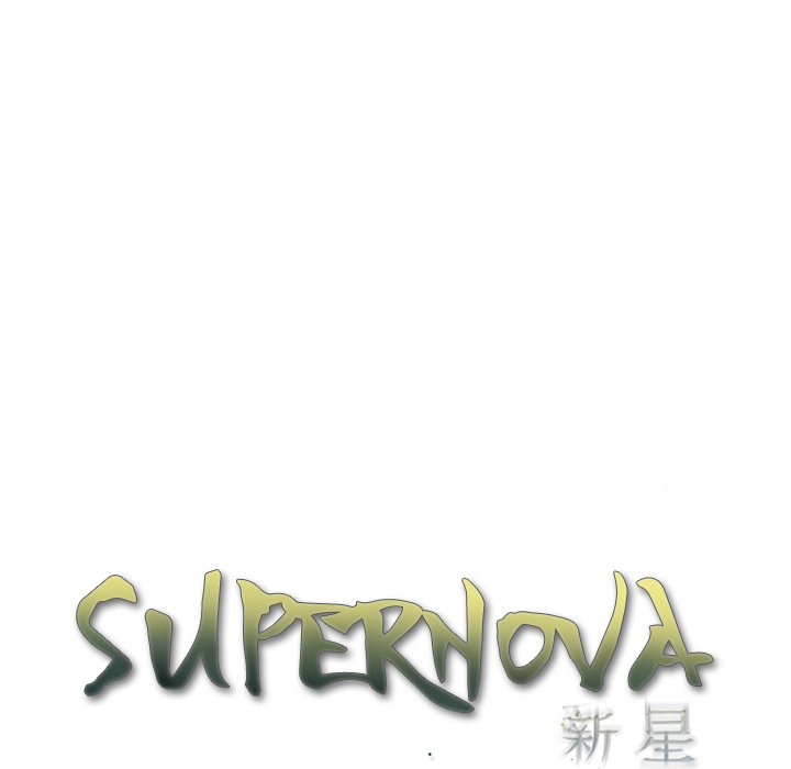 Read manga Supernova - Chapter 99 - keIcjZhEnVEHhuX - ManhwaXXL.com