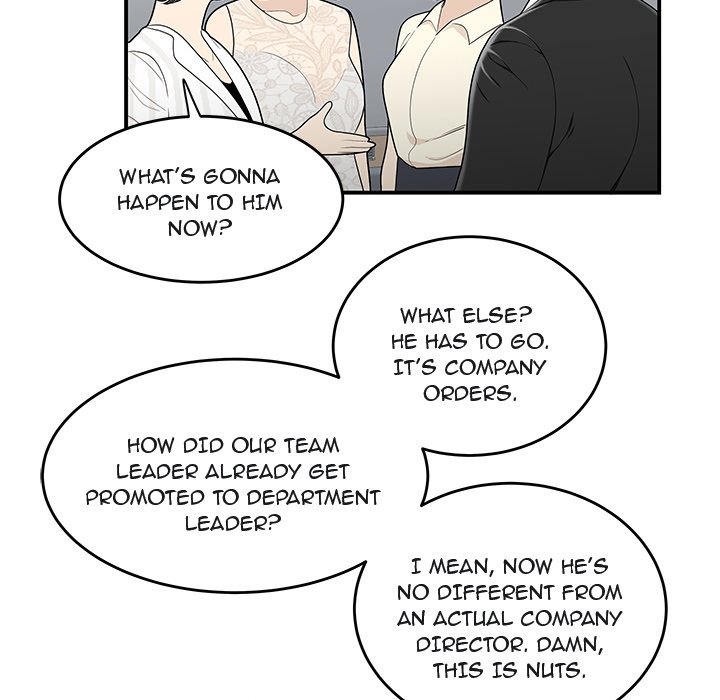 Read manga Drama In The Office - Chapter 14 - lKzyDiIbYJUkQXI - ManhwaXXL.com