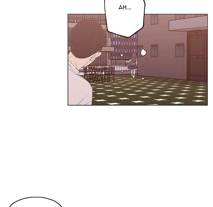 Watch image manhwa Love Recipe - Chapter 44 - ljiomdFgAbCZFt7 - ManhwaXX.net