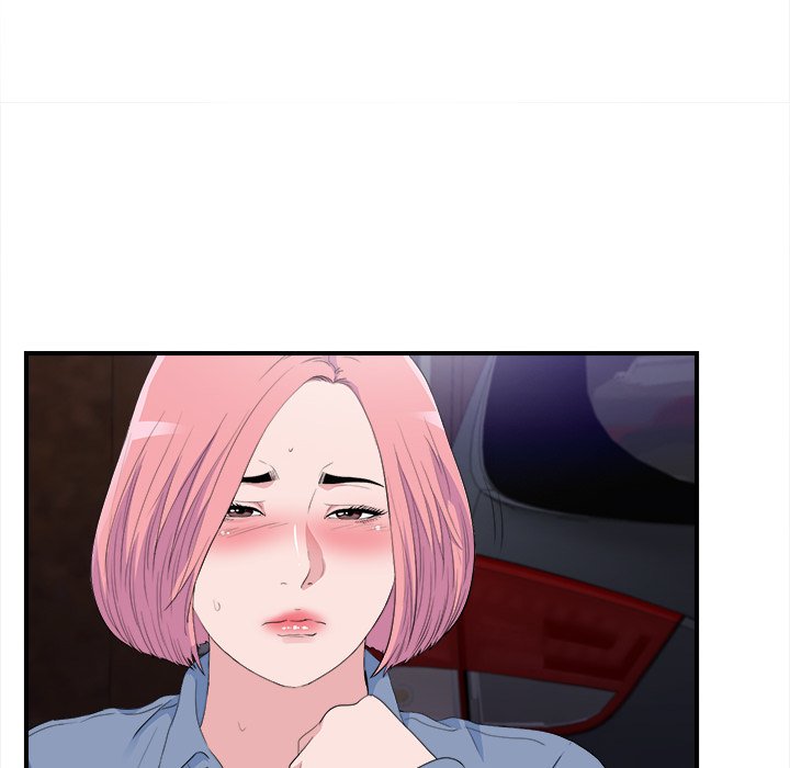 Watch image manhwa Behind The Curtains - Chapter 33 - mF6GFdDealPdUda - ManhwaXX.net