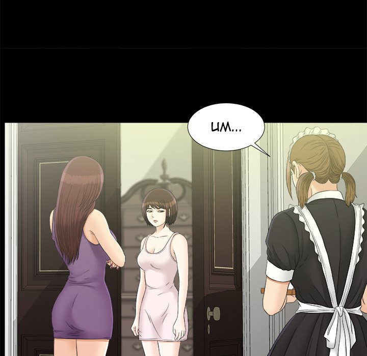 Watch image manhwa The Widow - Chapter 44 - mHAoZ7MioDkrxKD - ManhwaXX.net