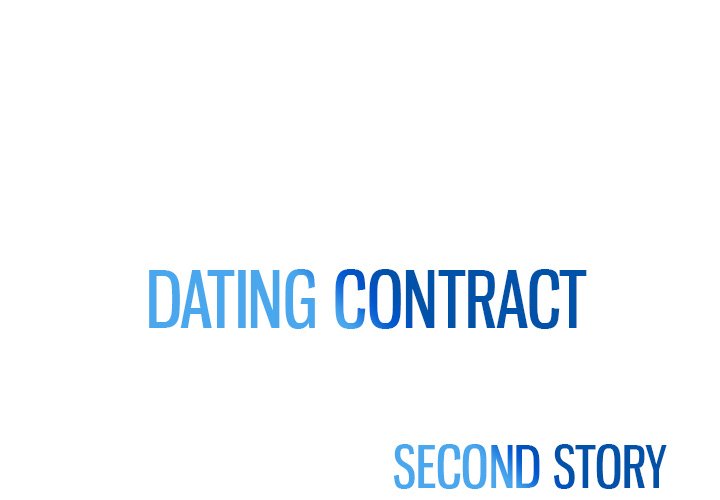 The image Dating Contract - Chapter 75 - mUrkG4xrvWkSCAu - ManhwaManga.io