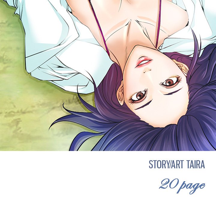 Read manga Dating Contract - Chapter 44 - nJRHHITKeAeJr6m - ManhwaXXL.com