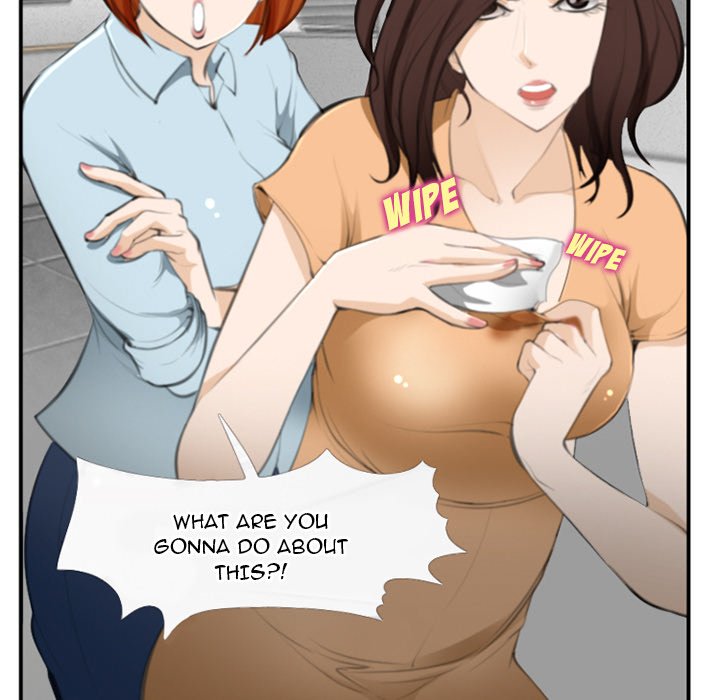 Read manga Dating Contract - Chapter 71 - oIYTfHNezxzqFrV - ManhwaXXL.com