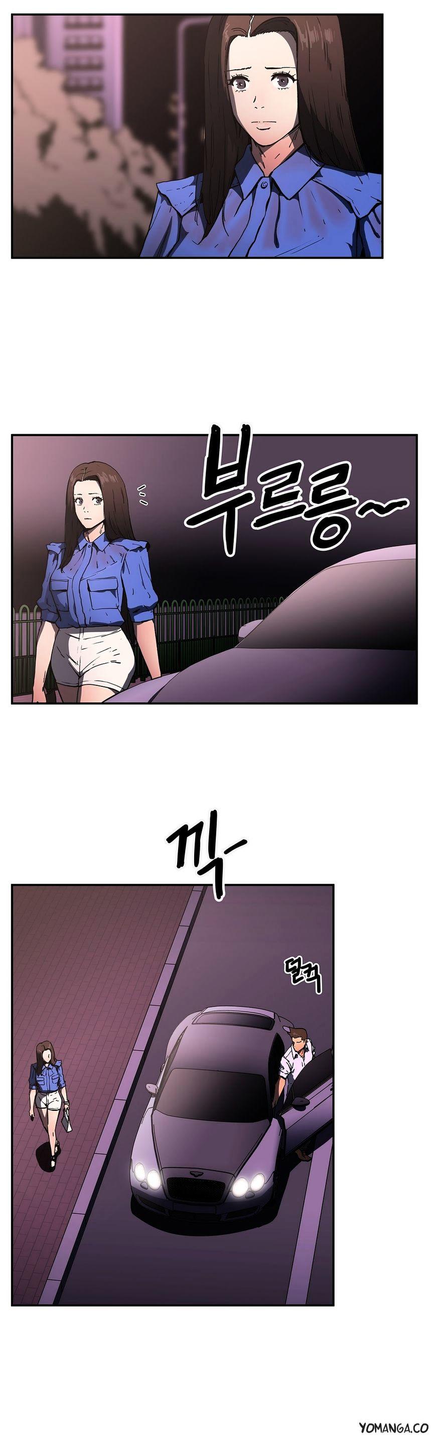 The image oTI78o25J09coHy in the comic Refrain Love - Chapter 27 - ManhwaXXL.com