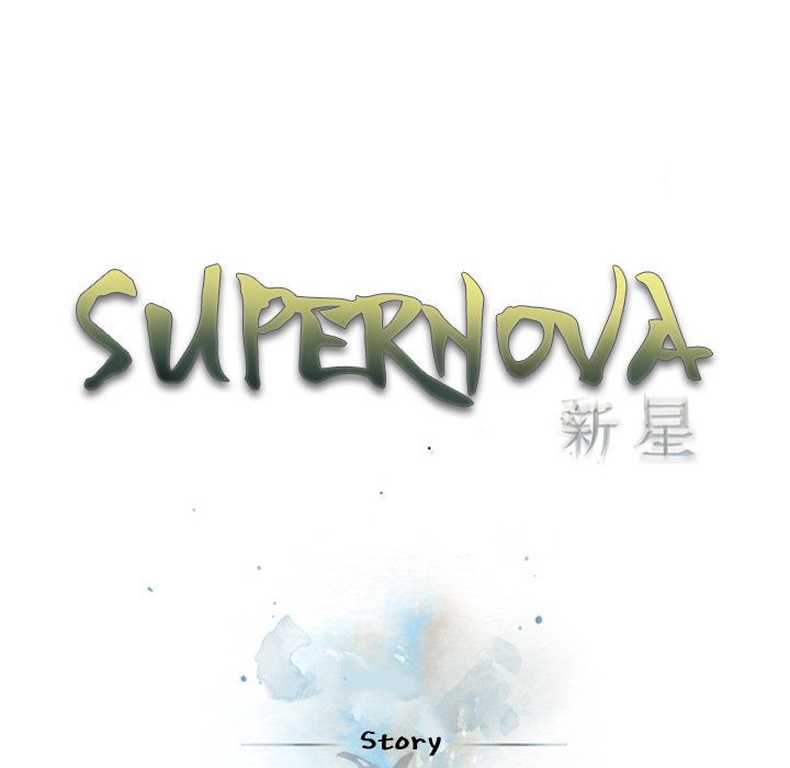 Read manga Supernova - Chapter 125 - oUhLBJL1fqAVKcX - ManhwaXXL.com