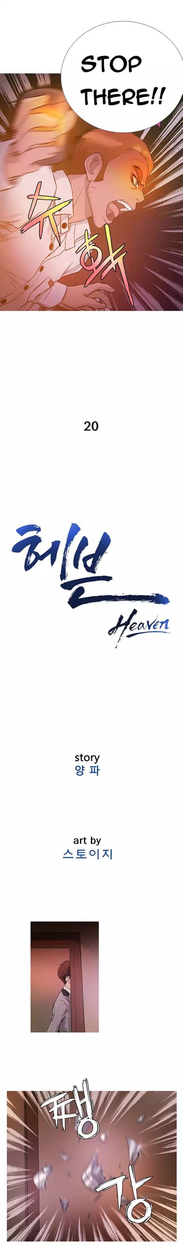Watch image manhwa Heaven (onion) - Chapter 20 - otVDyxeewVe4GSj - ManhwaXX.net