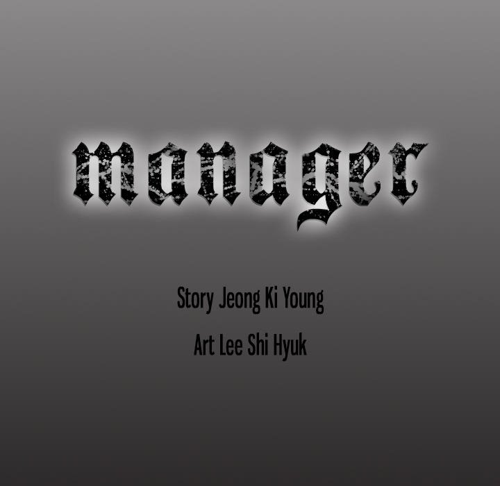 The image Manager - Chapter 9 - p7MuPGh9Vywemj6 - ManhwaManga.io