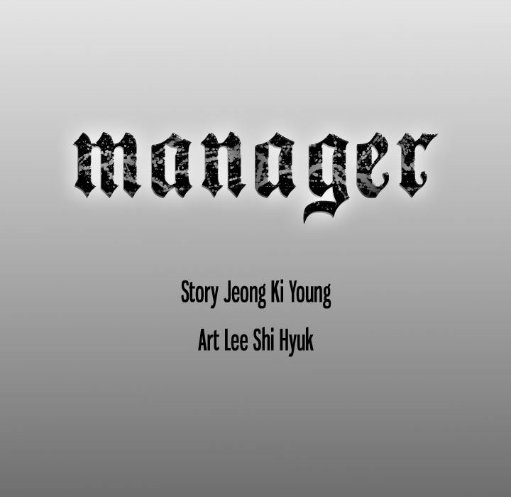 The image Manager - Chapter 47 - p9ZKA1NTMP2zEyN - ManhwaManga.io
