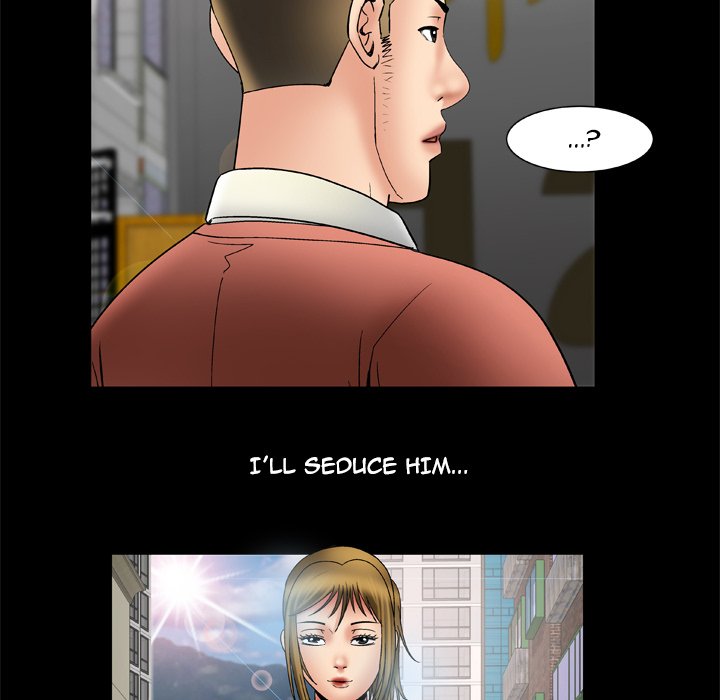 The image My Wife's Partner - Chapter 24 - pDMlnMuqIrrcoo1 - ManhwaManga.io