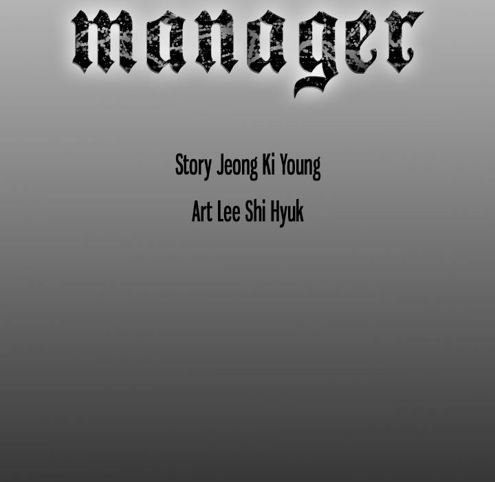 The image Manager - Chapter 86 - pMENPCJinW6DuNn - ManhwaManga.io