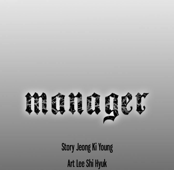 The image Manager - Chapter 80 - qI5XWBrzRPVNDEn - ManhwaManga.io