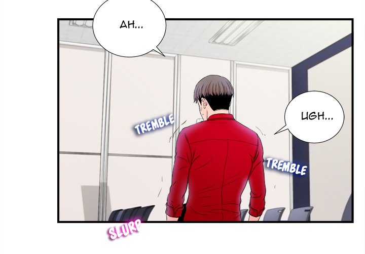 Watch image manhwa Behind The Curtains - Chapter 17 - qyie9y34GmWCt4k - ManhwaXX.net