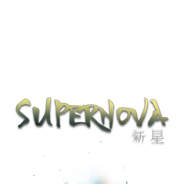 Read manga Supernova - Chapter 24 - rCpVk1HiewxBZCP - ManhwaXXL.com