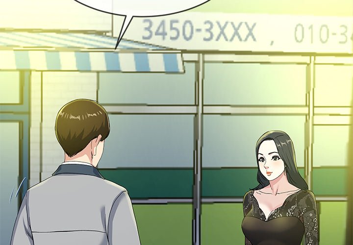 Watch image manhwa My Memory Of You - Chapter 40 - rO22vIqKIiDBVV2 - ManhwaXX.net