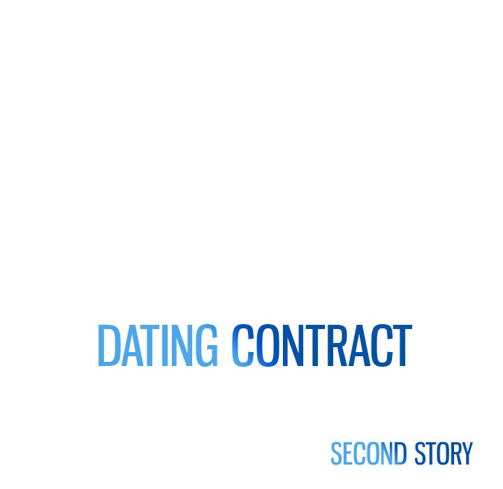 The image Dating Contract - Chapter 58 - rQEZ9yiCQU8EtPM - ManhwaManga.io