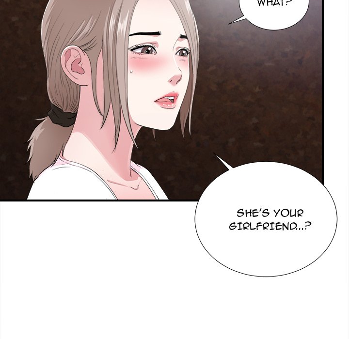 Watch image manhwa Behind The Curtains - Chapter 32 - rSGjIwg1SUOqkAY - ManhwaXX.net