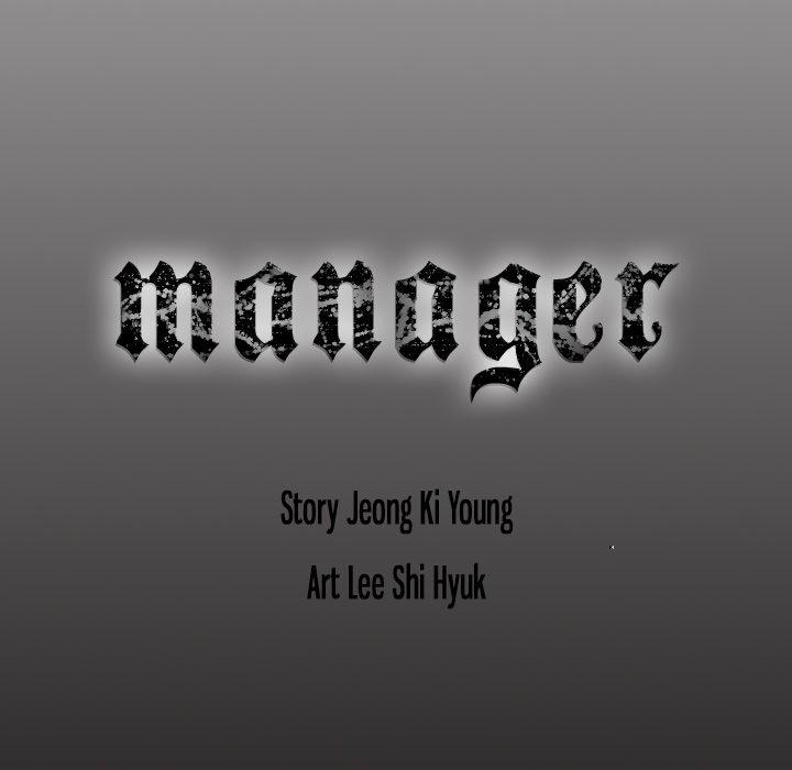 The image Manager - Chapter 14 - rnjzvh9PWF3kKmN - ManhwaManga.io