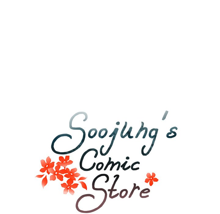 Read manga Soojung's Comic Store - Chapter 19 - rpTIl9RvdXaHzug - ManhwaXXL.com