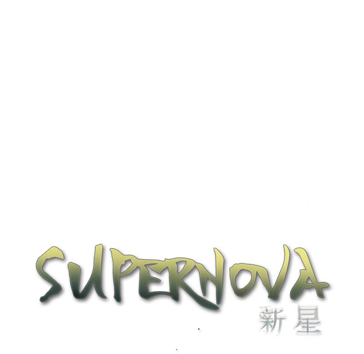 Read manga Supernova - Chapter 29 - rspJWA793BlzxAJ - ManhwaXXL.com