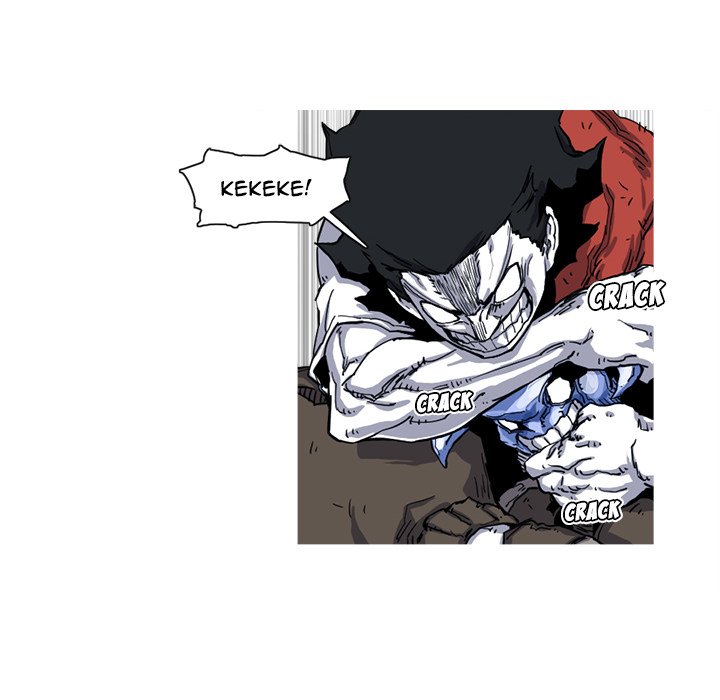 The image s4tDkAFg3BtG4ey in the comic Asura - Chapter 11 - ManhwaXXL.com
