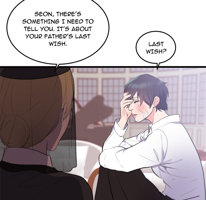 Read manga The Daughter Of My First Love - Chapter 50 - siD2xamPDQMCXgX - ManhwaXXL.com