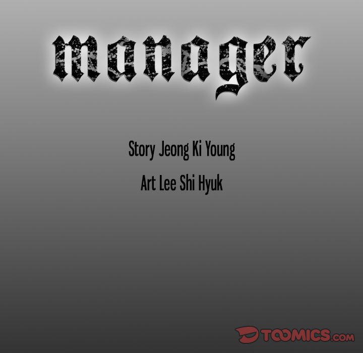 The image Manager - Chapter 21 - spvasVdFXDnTQoM - ManhwaManga.io