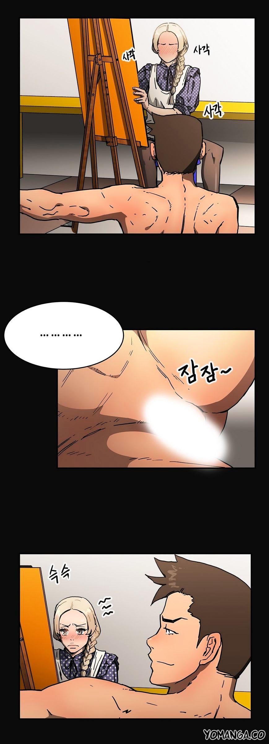 The image swQhxu3muxBRAbe in the comic Refrain Love - Chapter 29 - ManhwaXXL.com