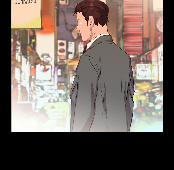 Watch image manhwa Daddy's Working - Chapter 26 - syXpeEs4V50fM1o - ManhwaXX.net