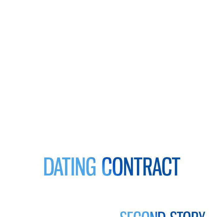 Read manga Dating Contract - Chapter 66 - tvxkkNdZLJmsgS4 - ManhwaXXL.com
