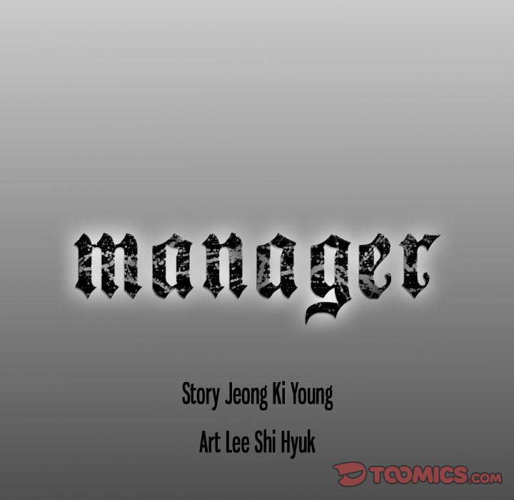 The image Manager - Chapter 55 - u5fDX2NpDlOvCm0 - ManhwaManga.io