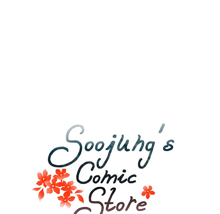 The image uDEJ3mTiJYcN9Lw in the comic Soojung's Comic Store - Chapter 38 - ManhwaXXL.com