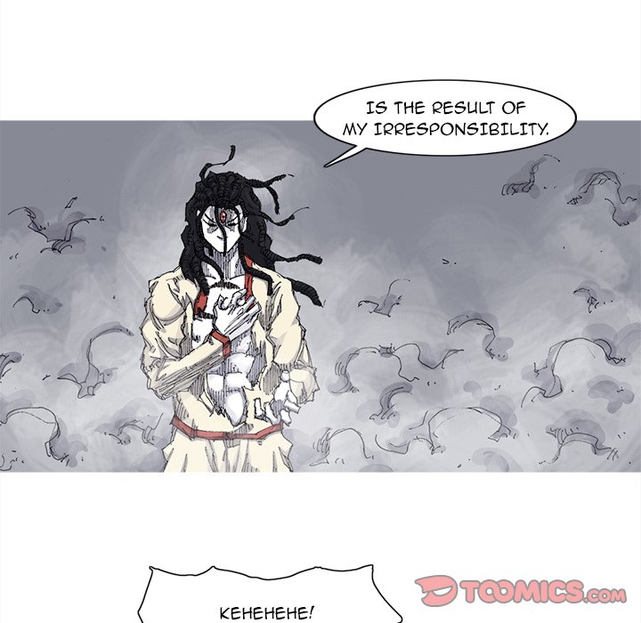 The image uDJkM9YwBt1GYuH in the comic Asura - Chapter 67 - ManhwaXXL.com