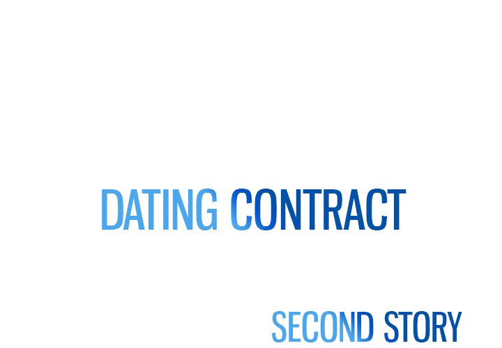 Read manga Dating Contract - Chapter 70 - uKbolPQXcRpiDap - ManhwaXXL.com