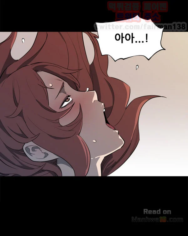 The image Mom Cafe Raw - Chapter 39 - uRtzWwJHthXrzQH - ManhwaManga.io