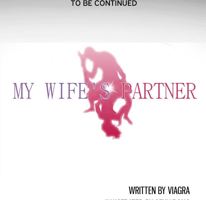The image My Wife's Partner - Chapter 7 - ucsygwnurZubRnc - ManhwaManga.io