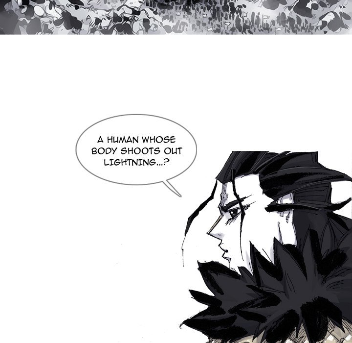 The image uho56dHAhL4ZPPr in the comic Asura - Chapter 84 - ManhwaXXL.com