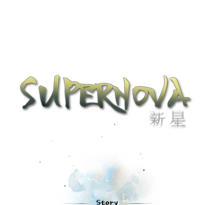 Read manga Supernova - Chapter 15 - v2YndSzFhq8zztp - ManhwaXXL.com