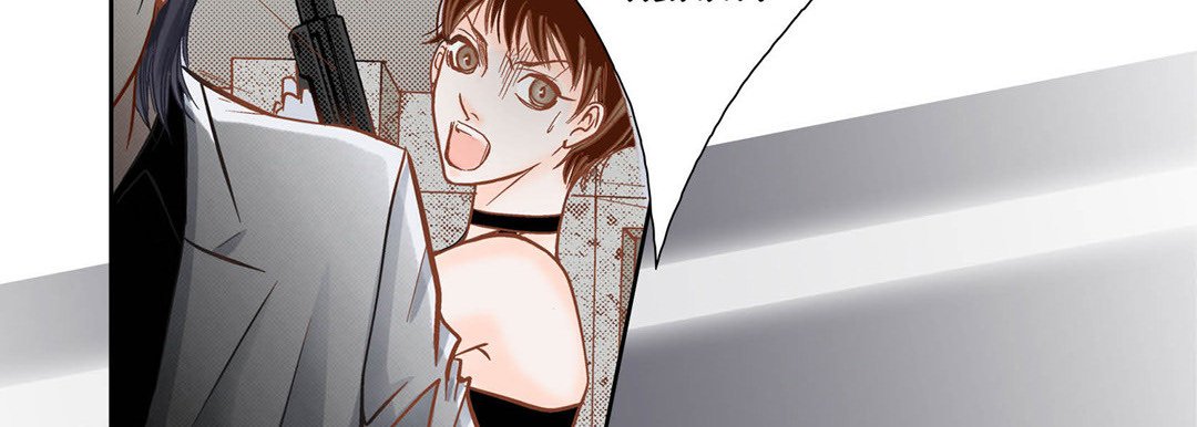 The image 100% Perfect Girl - Chapter 75 - v8NofqWSCmV9FNK - ManhwaManga.io