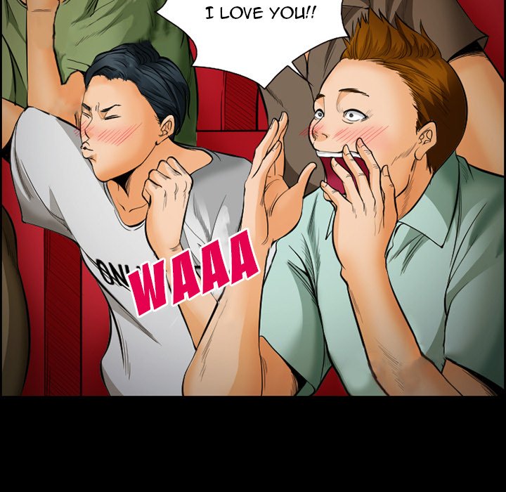 Read manga Dating Contract - Chapter 18 - vAg3r3SJqnGXjTh - ManhwaXXL.com