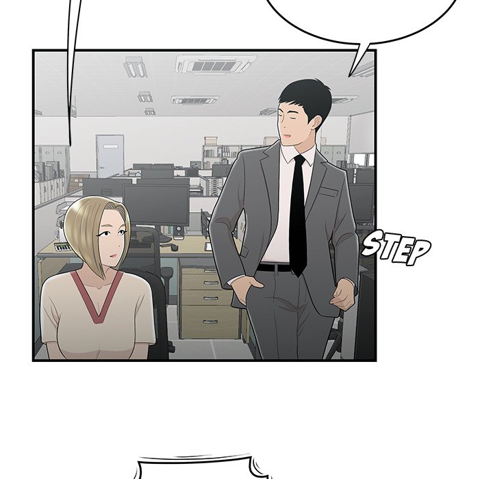 The image Drama In The Office - Chapter 10 - va3rt8rsPbrFqpO - ManhwaManga.io