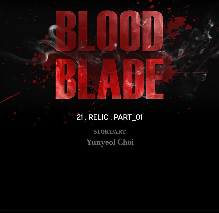 The image Blood Blade - Chapter 21 - vmisl8dfN5U09rX - ManhwaManga.io