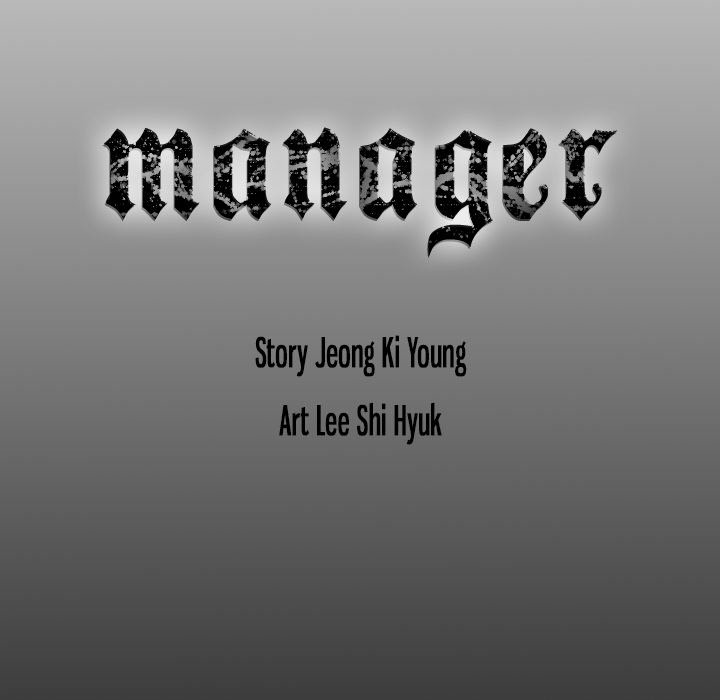 The image Manager - Chapter 19 - vswknYhuhWAOc5d - ManhwaManga.io