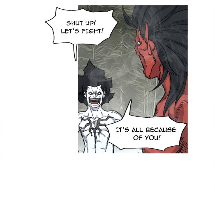 The image wA3tKmBIeLvwGzD in the comic Asura - Chapter 5 - ManhwaXXL.com