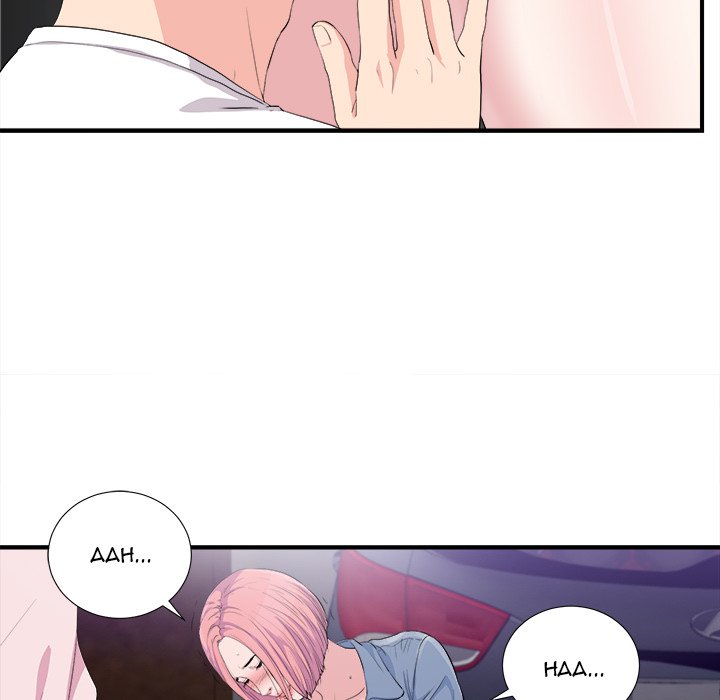 Watch image manhwa Behind The Curtains - Chapter 33 - wAgxWOTj85WFH3G - ManhwaXX.net