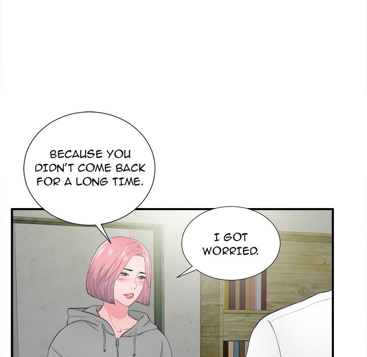 Watch image manhwa Behind The Curtains - Chapter 28 - wAgyfvF5lVGWSSA - ManhwaXX.net