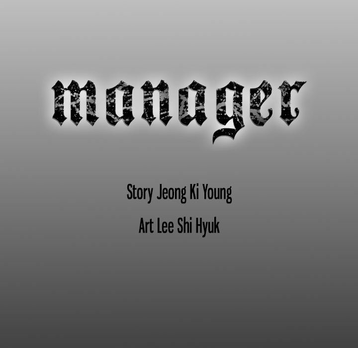 The image Manager - Chapter 32 - wDceLYCDMtWay5s - ManhwaManga.io